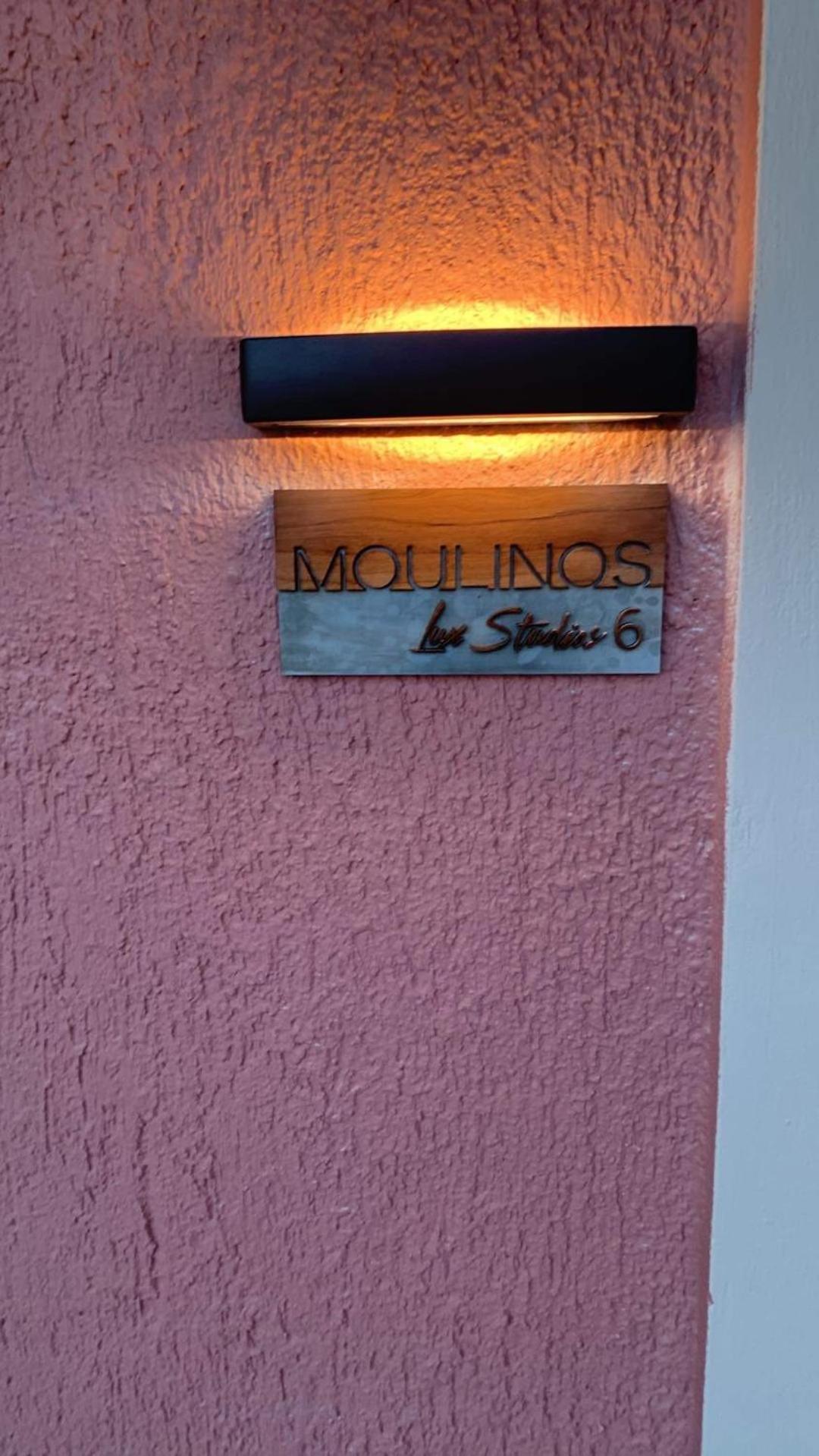 Moulinos *